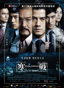 色综合亚洲欧洲