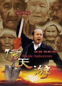 51动漫免费版网站nba