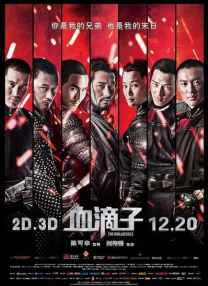 亚洲色图男人天堂
