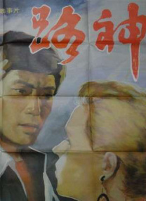 中文字幕av网站