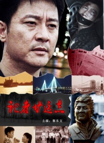 2021国产成人精品国产