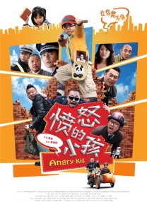 好兄弟资源在线观看在线