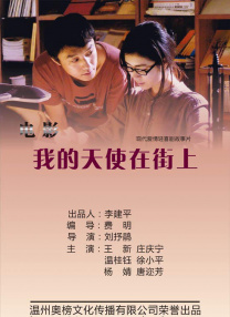 美女靠逼app
