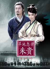 三级天堂