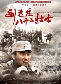 日韩国产欧美一区二区三区在线