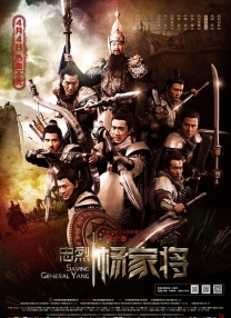 1313午夜精品美女爱做视频