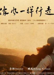 色综合婷婷