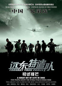 中文字幕一区久久久久
