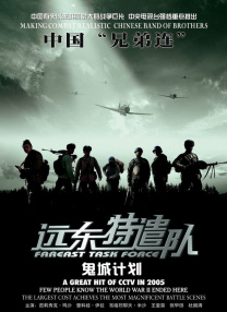 国产精品久久久久久久伊一