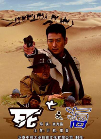 国产亚洲一区二区三区在线