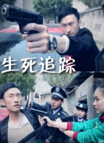人人澡人人添