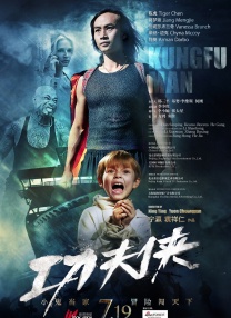 亚洲国产精品综合久久久