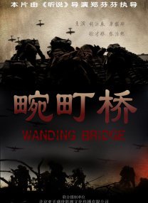 少妇与黑人高潮流白浆
