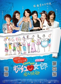 hd 法国xxxx hd videos