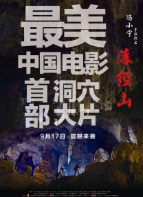 国产国语刺激对白av不卡