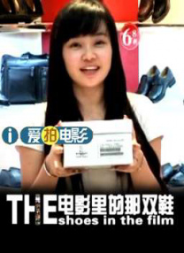 五月天婷婷在线视频
