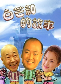 亚洲人成一区二区三区