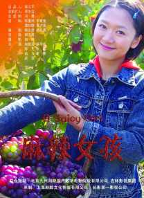 生活中玛丽k8一经典片