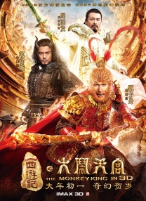 国产亚洲天堂