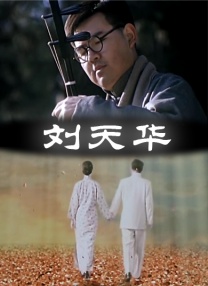 国产福利一区二区三区在线观看