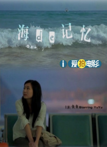 国产综合精品在线