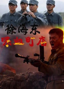 惠庆宫洪氏