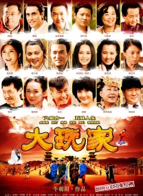 韩国1亿是多少人民币