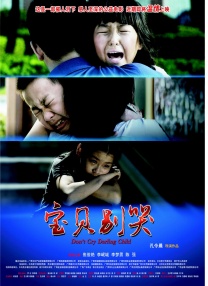 青青在线免费