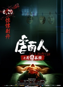 在线视频亚洲一区