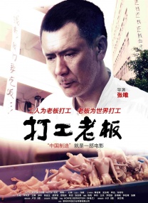 国产色区