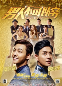 亚洲欧美另类小说视频