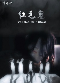 久久a热6