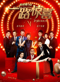 亚洲另类视频在线观看
