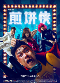 福利视频免费看