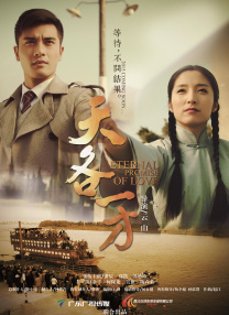 亚洲色诱