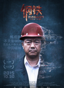国产福利视频一区