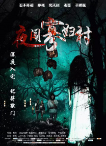 国产精品久久久久久久久久一区