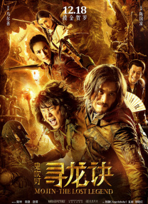 久久精品道一区二区三区