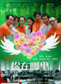 毛片电视剧