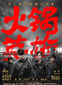 欧美三级第一页