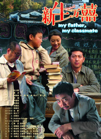 亚洲欧美成人综合在线