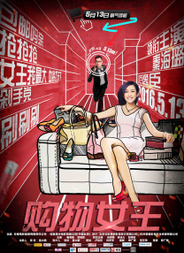 午夜色视频在线观看