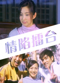 少妇两个大乳喂老头吃小说