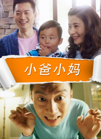 留守少妇的性事全文