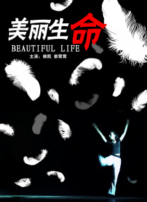 伊人久久大香线蕉