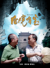 国产日韩欧美在线观看