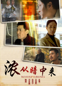 青青伊人影院