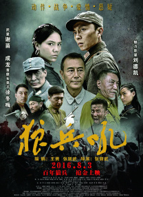 免费一级欧美性大片