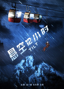久草免费精品视频