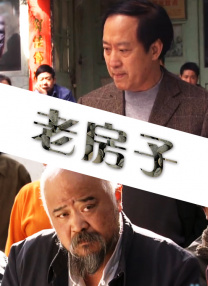 99久久精品免费观看国产